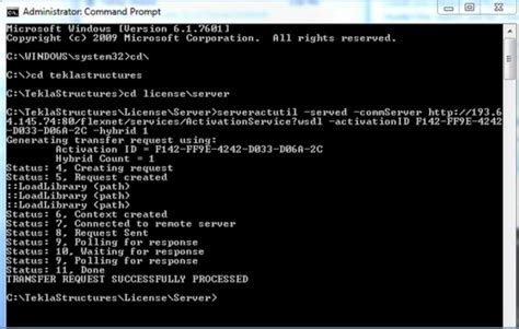 Manage your License through the command line .
